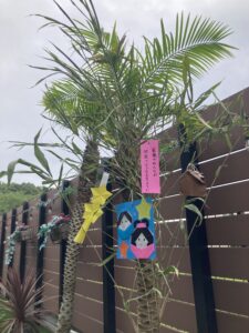 たなばた